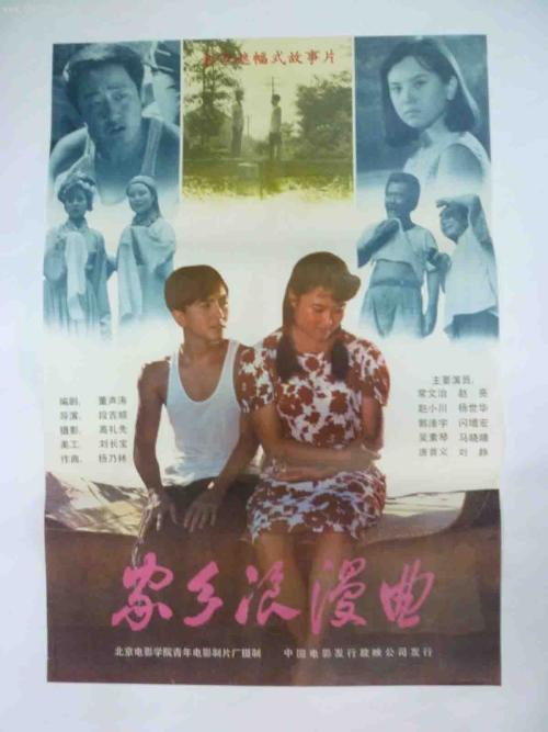 加拿大白卡怎么制作